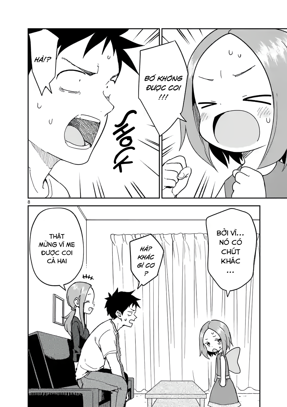 Karakai Jouzu No (Moto) Takagi-San Chapter 241 - Trang 2