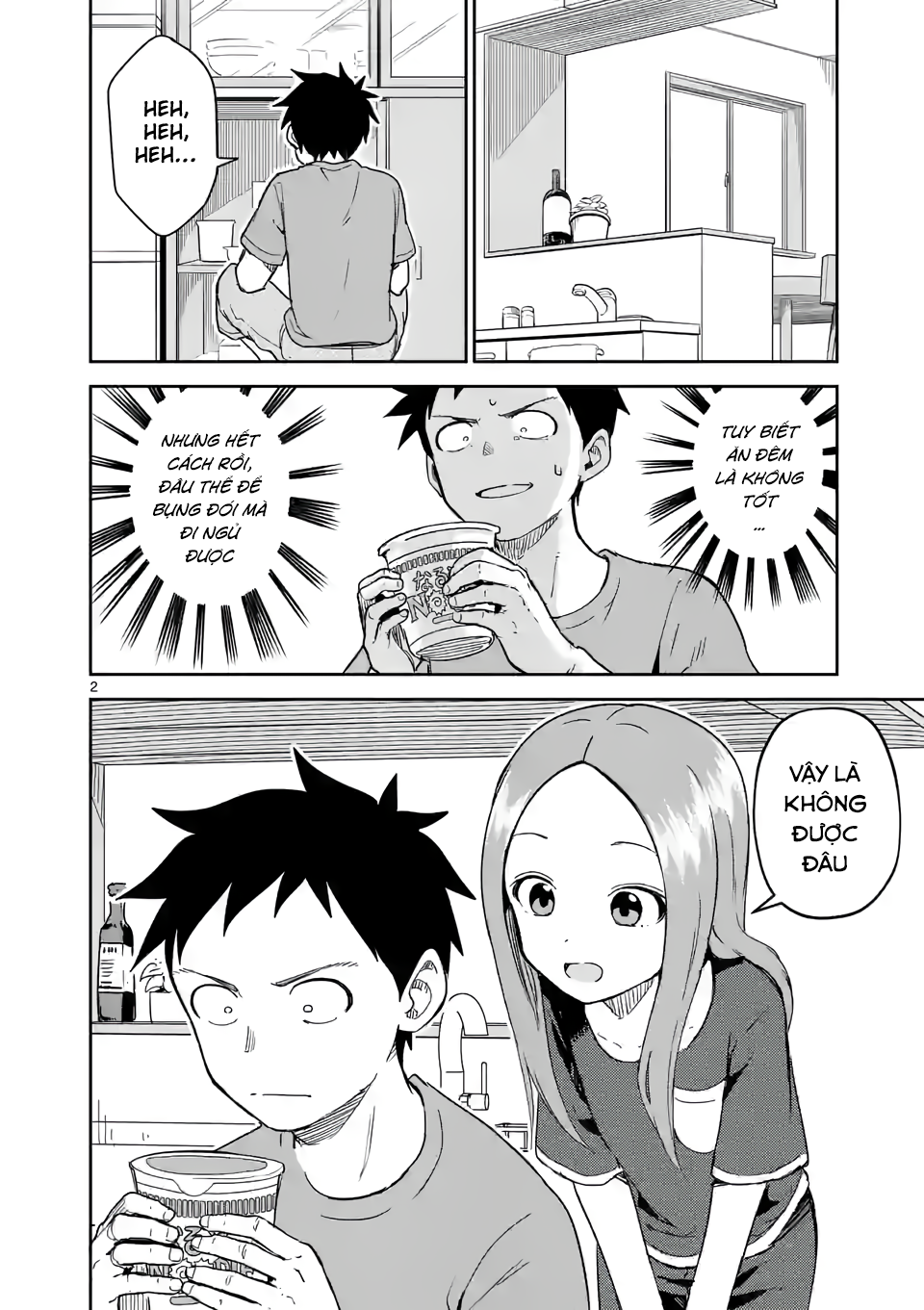 Karakai Jouzu No (Moto) Takagi-San Chapter 235 - Trang 2