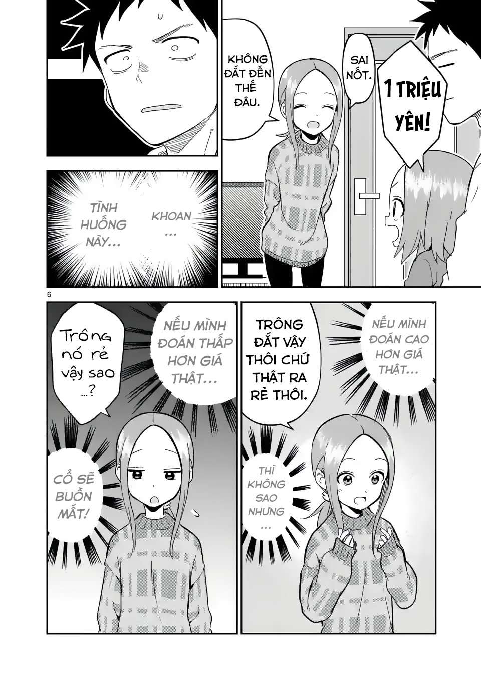 Karakai Jouzu No (Moto) Takagi-San Chapter 208 - Trang 2