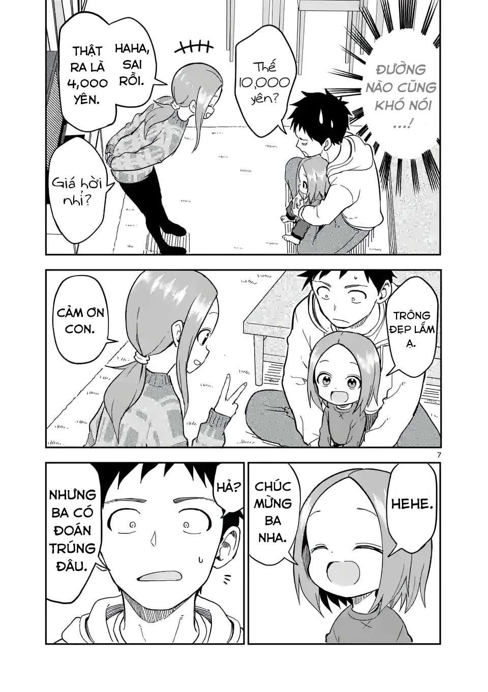 Karakai Jouzu No (Moto) Takagi-San Chapter 208 - Trang 2