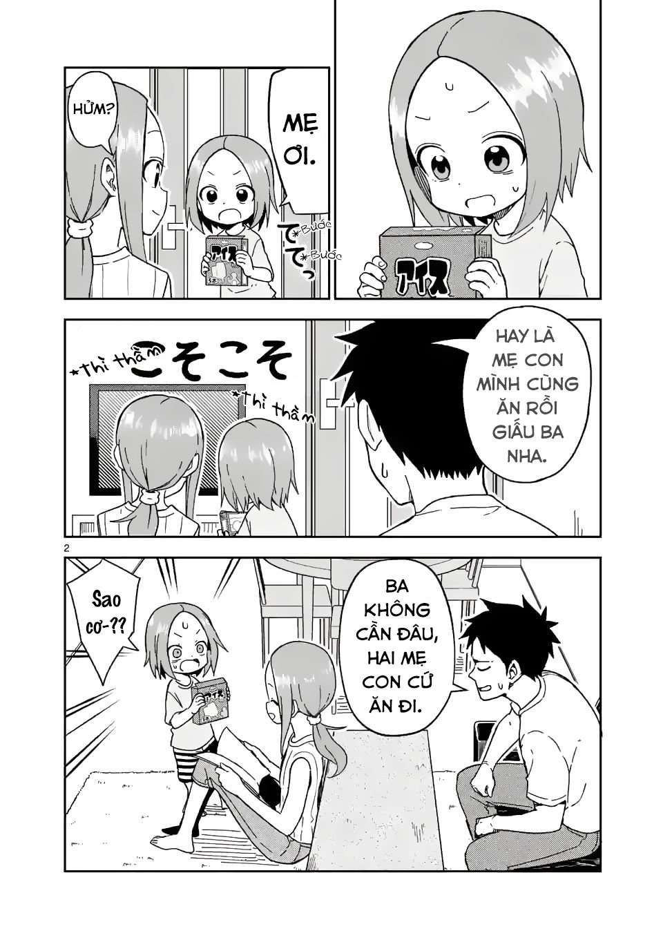 Karakai Jouzu No (Moto) Takagi-San Chapter 194 - Trang 2