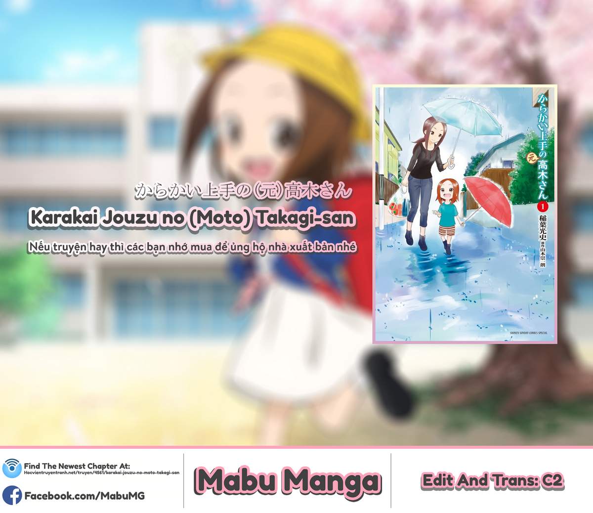 Karakai Jouzu No (Moto) Takagi-San Chapter 173 - Trang 2