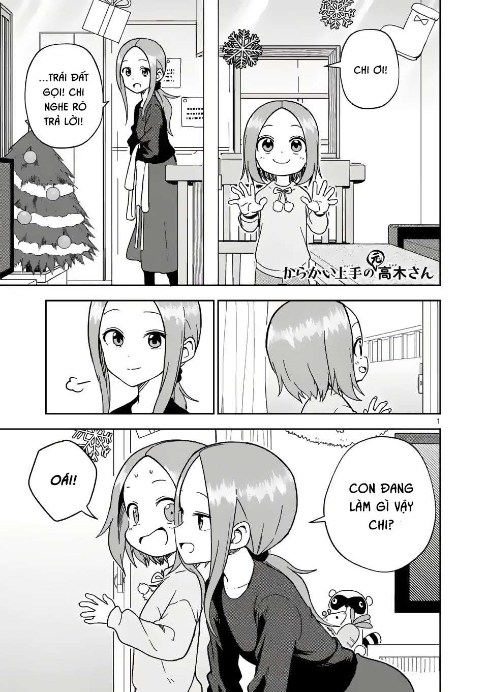 Karakai Jouzu No (Moto) Takagi-San Chapter 167 - Trang 2