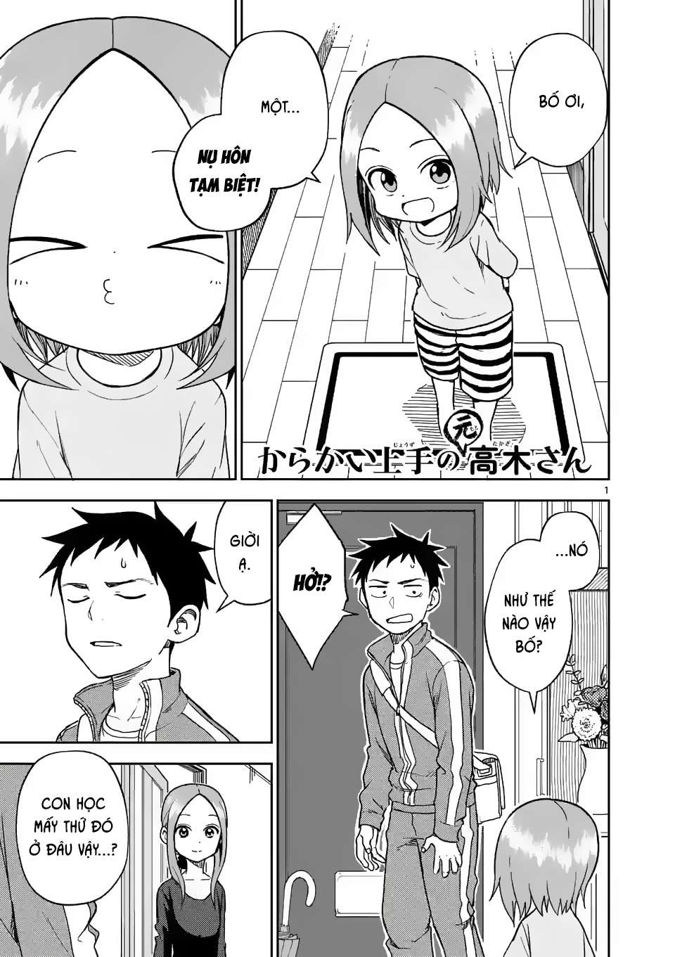 Karakai Jouzu No (Moto) Takagi-San Chapter 162 - Trang 2