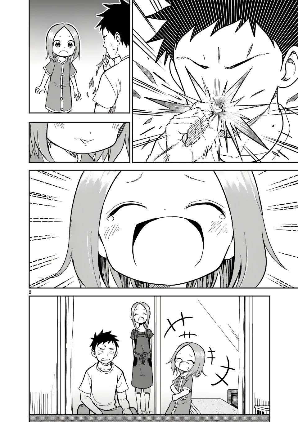 Karakai Jouzu No (Moto) Takagi-San Chapter 152 - Trang 2