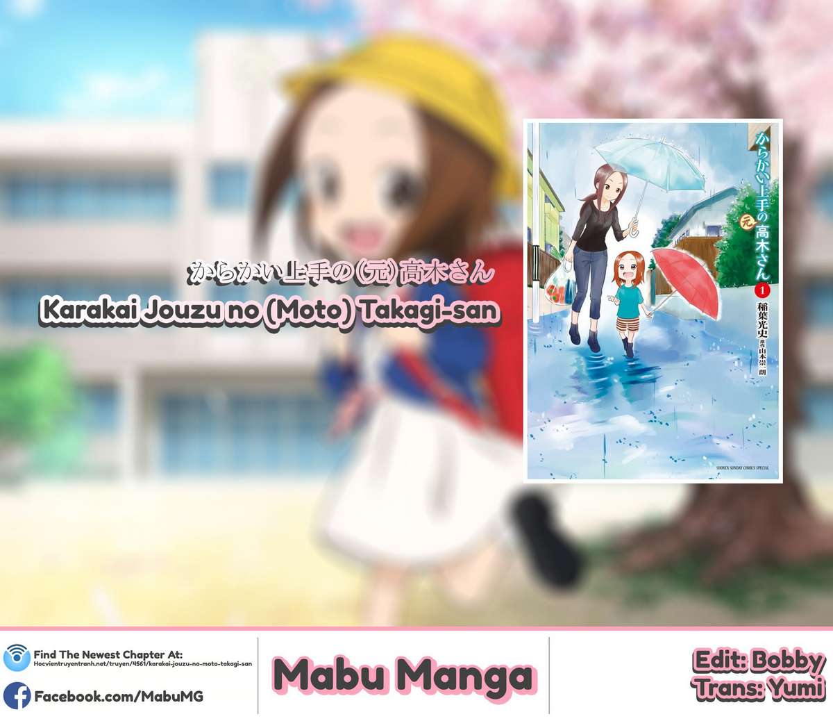 Karakai Jouzu No (Moto) Takagi-San Chapter 151 - Trang 2