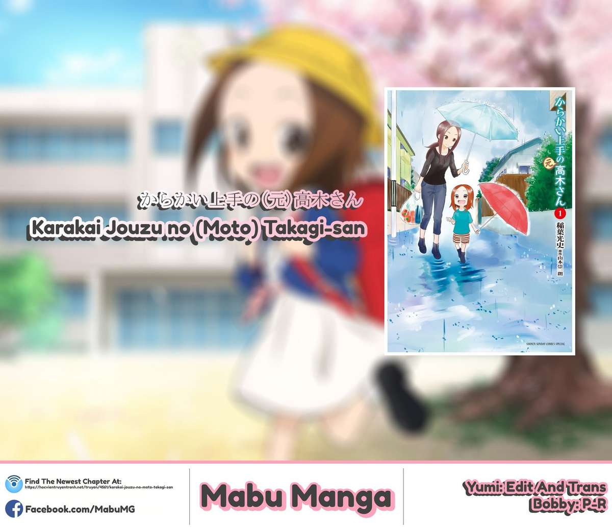 Karakai Jouzu No (Moto) Takagi-San Chapter 135 - Trang 2