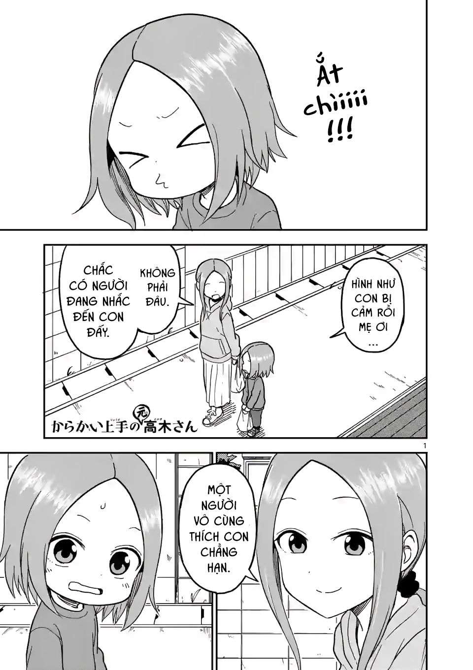 Karakai Jouzu No (Moto) Takagi-San Chapter 129 - Trang 2