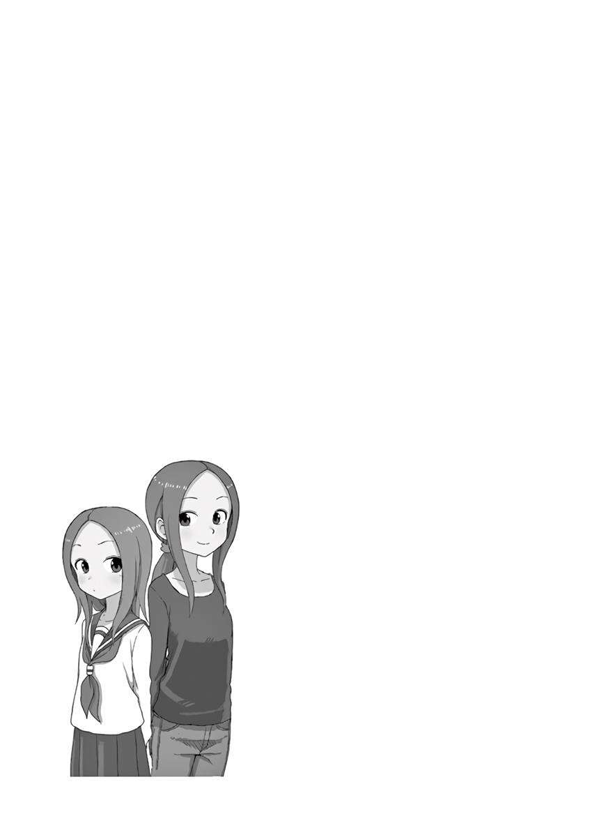 Karakai Jouzu No (Moto) Takagi-San Chapter 106.25 - Trang 2