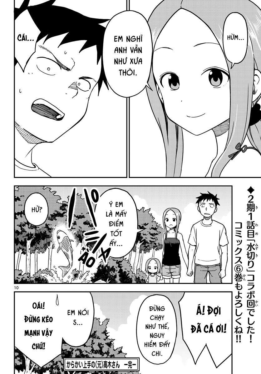 Karakai Jouzu No (Moto) Takagi-San Chapter 95.5 - Trang 2