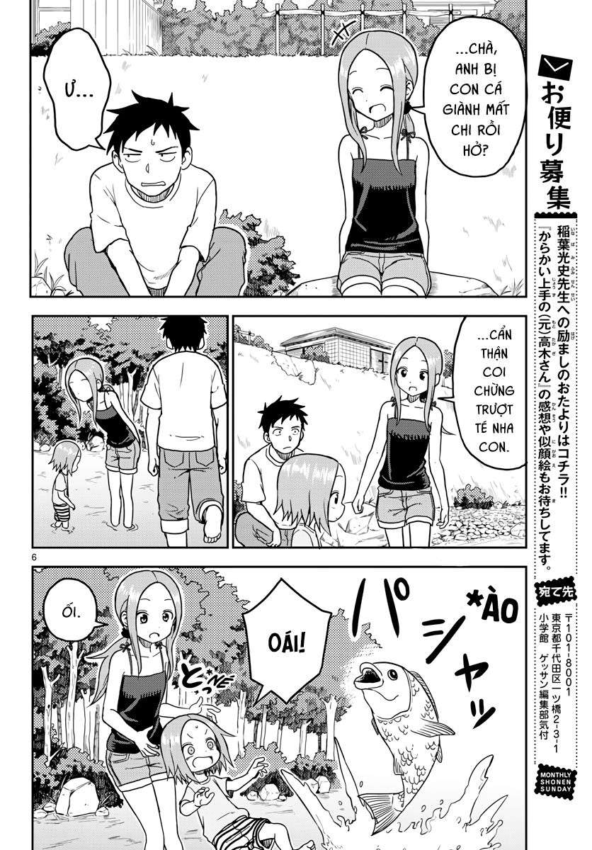 Karakai Jouzu No (Moto) Takagi-San Chapter 95.5 - Trang 2