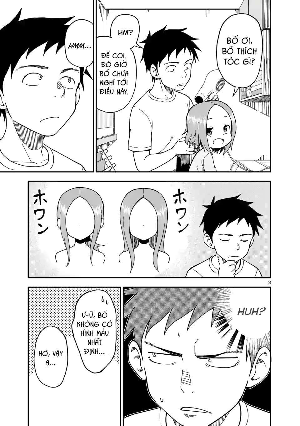 Karakai Jouzu No (Moto) Takagi-San Chapter 82 - Trang 2