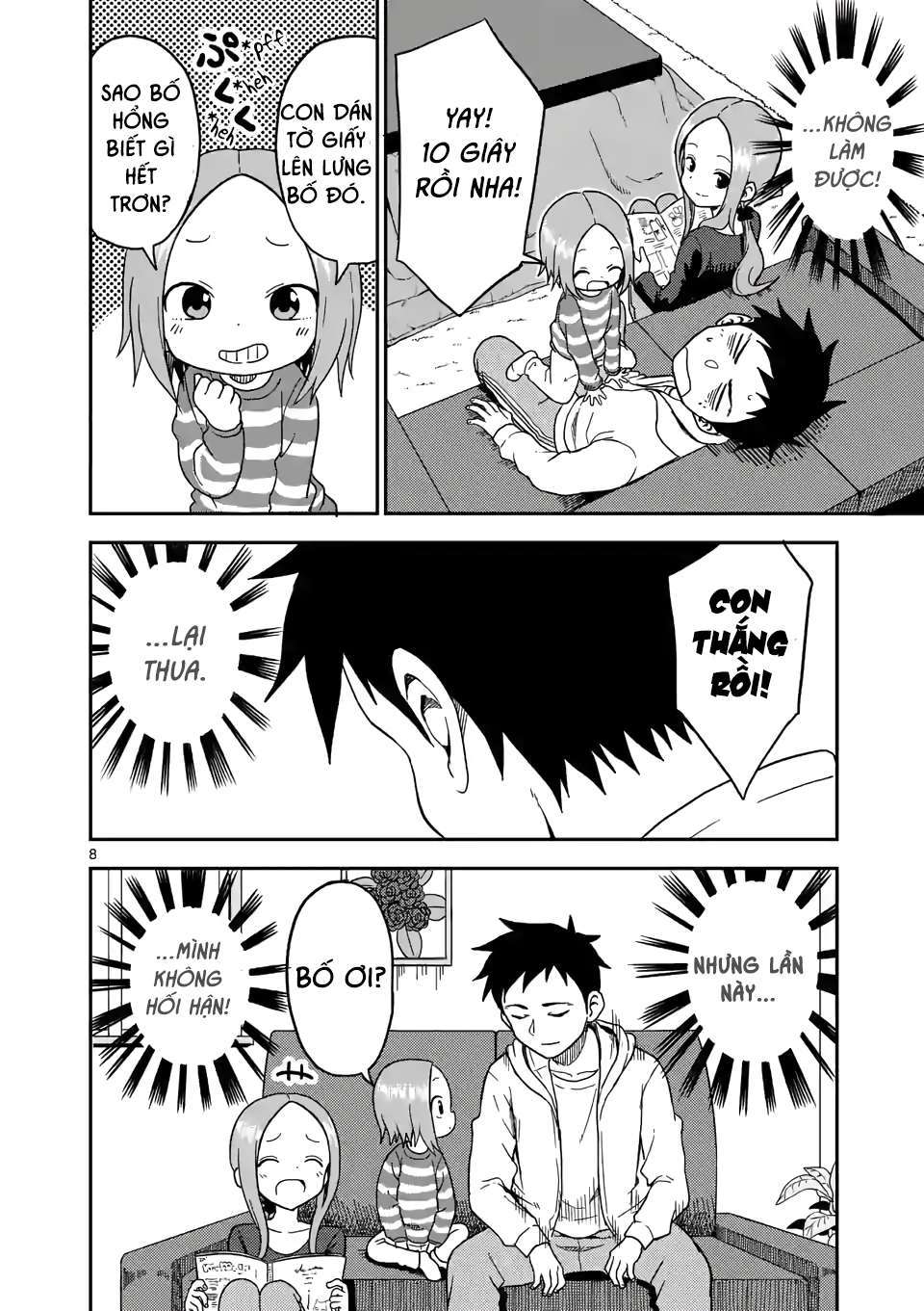 Karakai Jouzu No (Moto) Takagi-San Chapter 78 - Trang 2