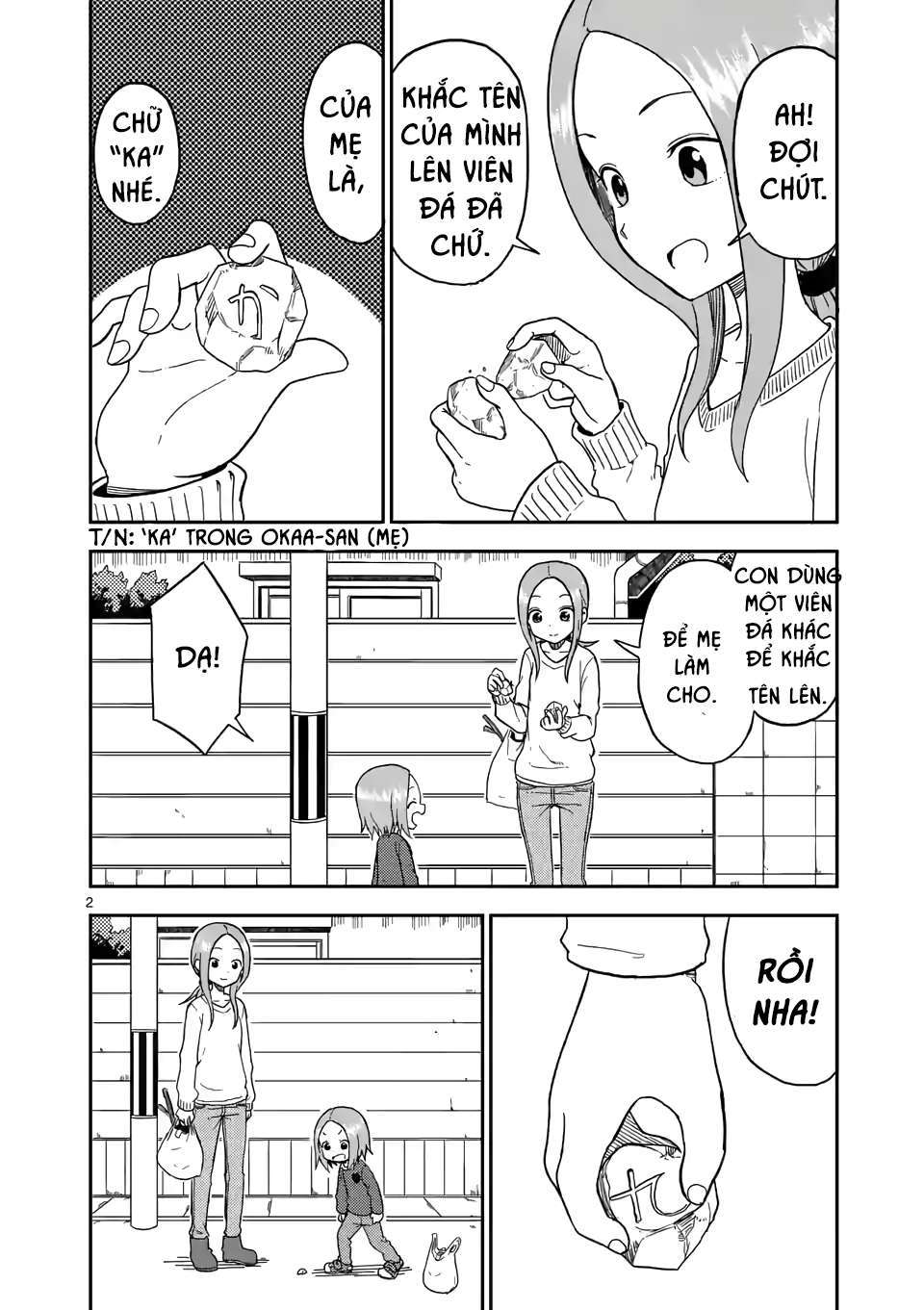 Karakai Jouzu No (Moto) Takagi-San Chapter 77 - Trang 2