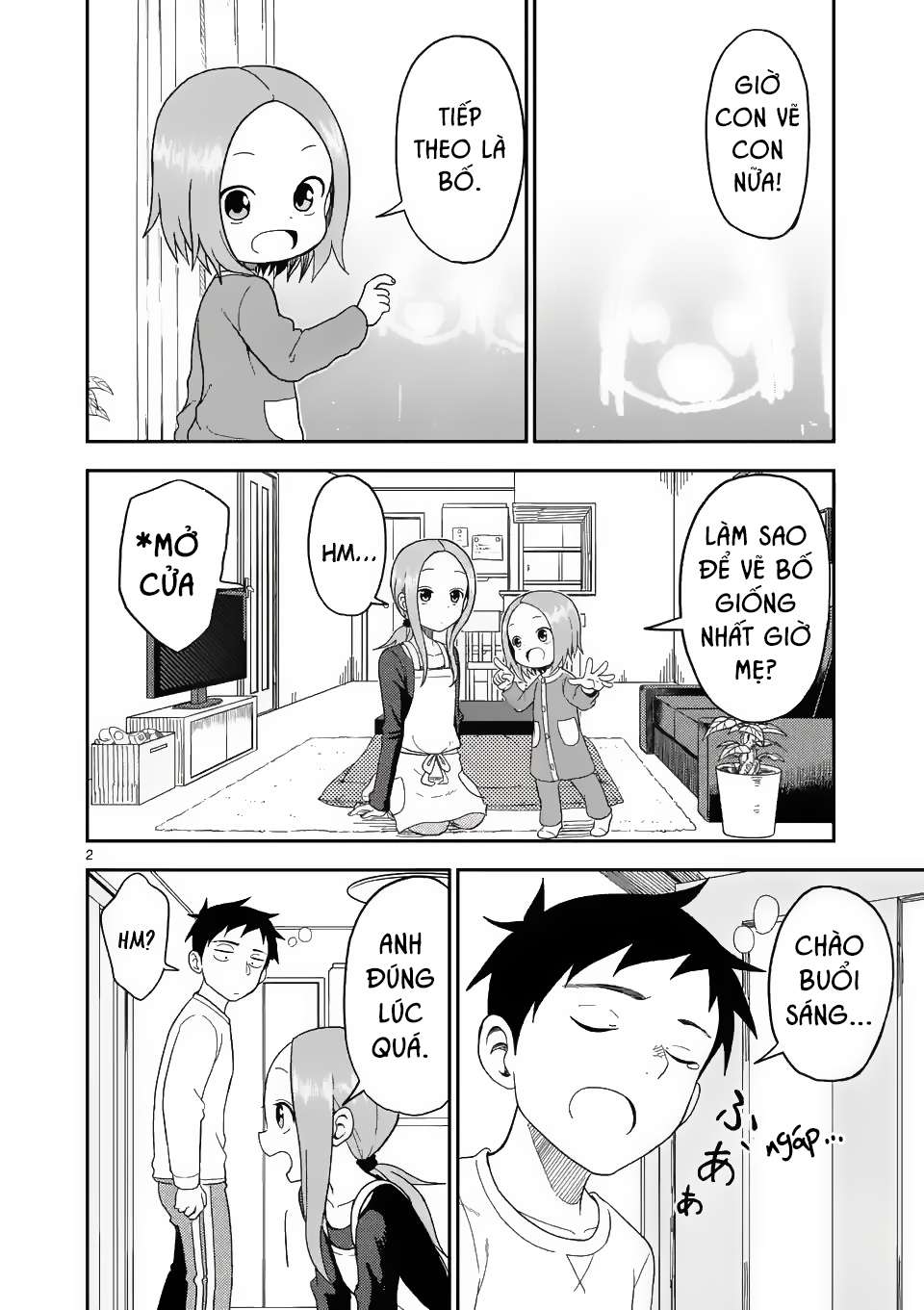 Karakai Jouzu No (Moto) Takagi-San Chapter 73 - Trang 2