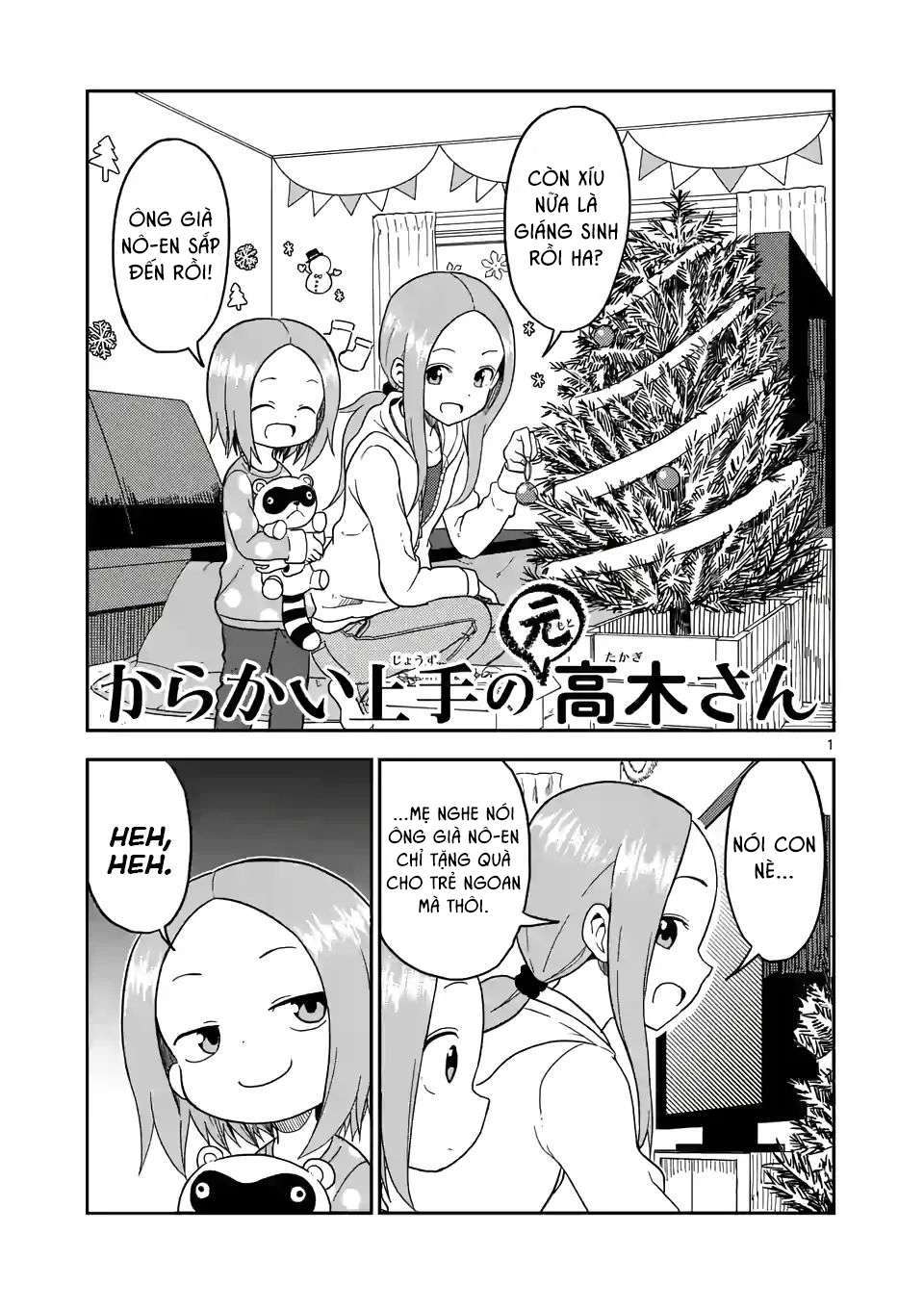 Karakai Jouzu No (Moto) Takagi-San Chapter 69 - Trang 2