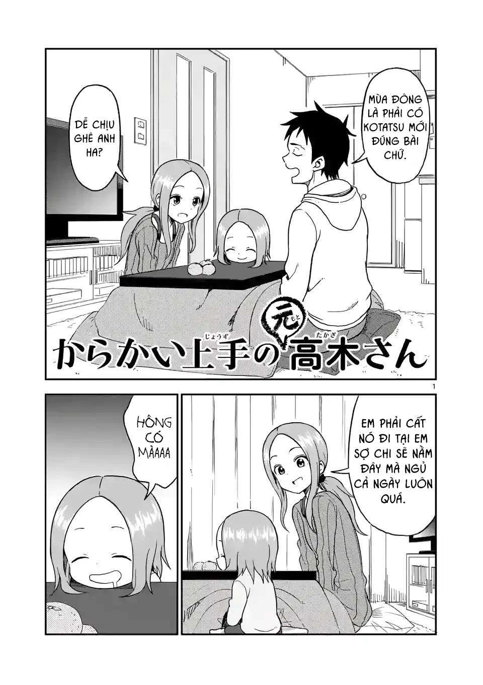 Karakai Jouzu No (Moto) Takagi-San Chapter 68 - Trang 2