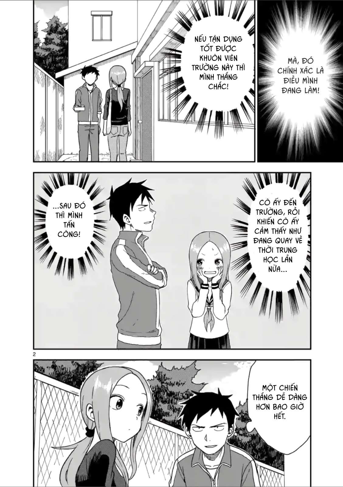 Karakai Jouzu No (Moto) Takagi-San Chapter 60 - Trang 2