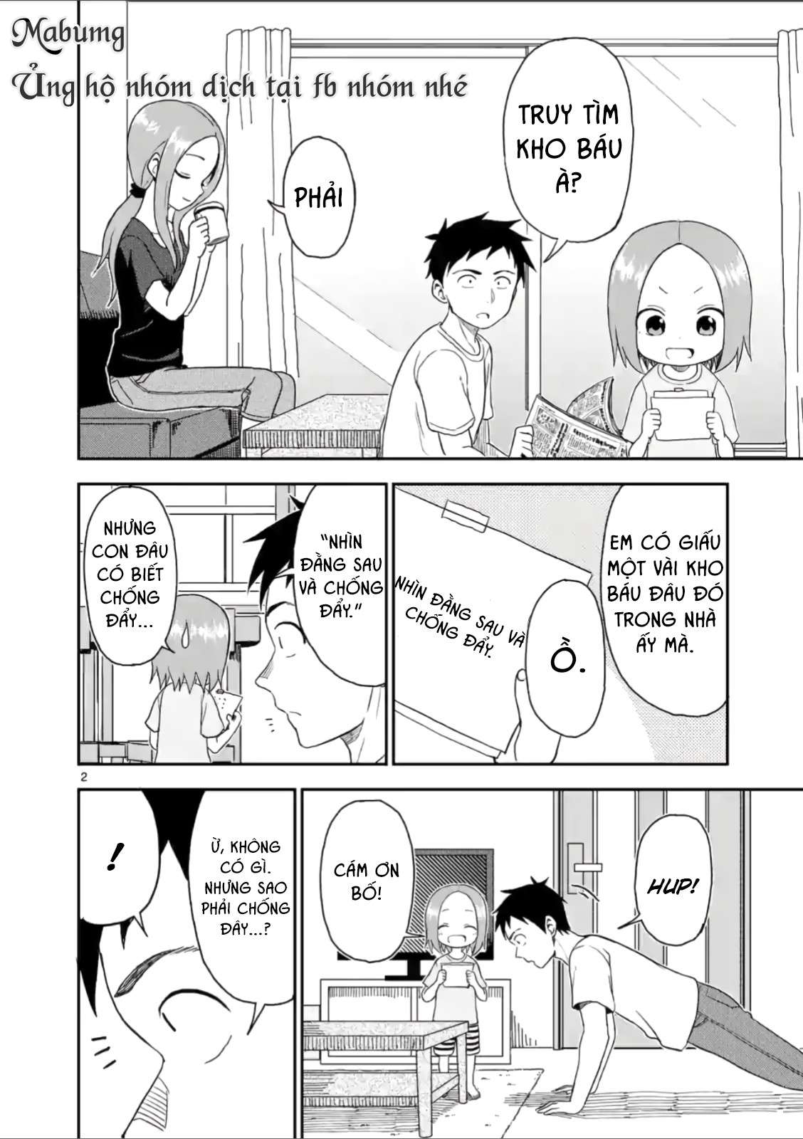 Karakai Jouzu No (Moto) Takagi-San Chapter 53 - Trang 2