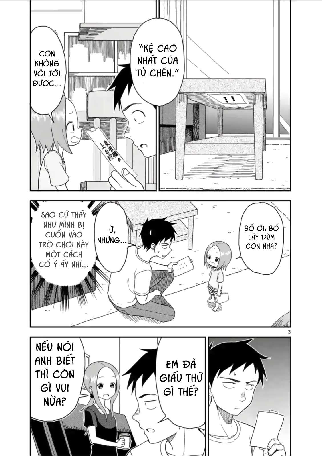 Karakai Jouzu No (Moto) Takagi-San Chapter 53 - Trang 2