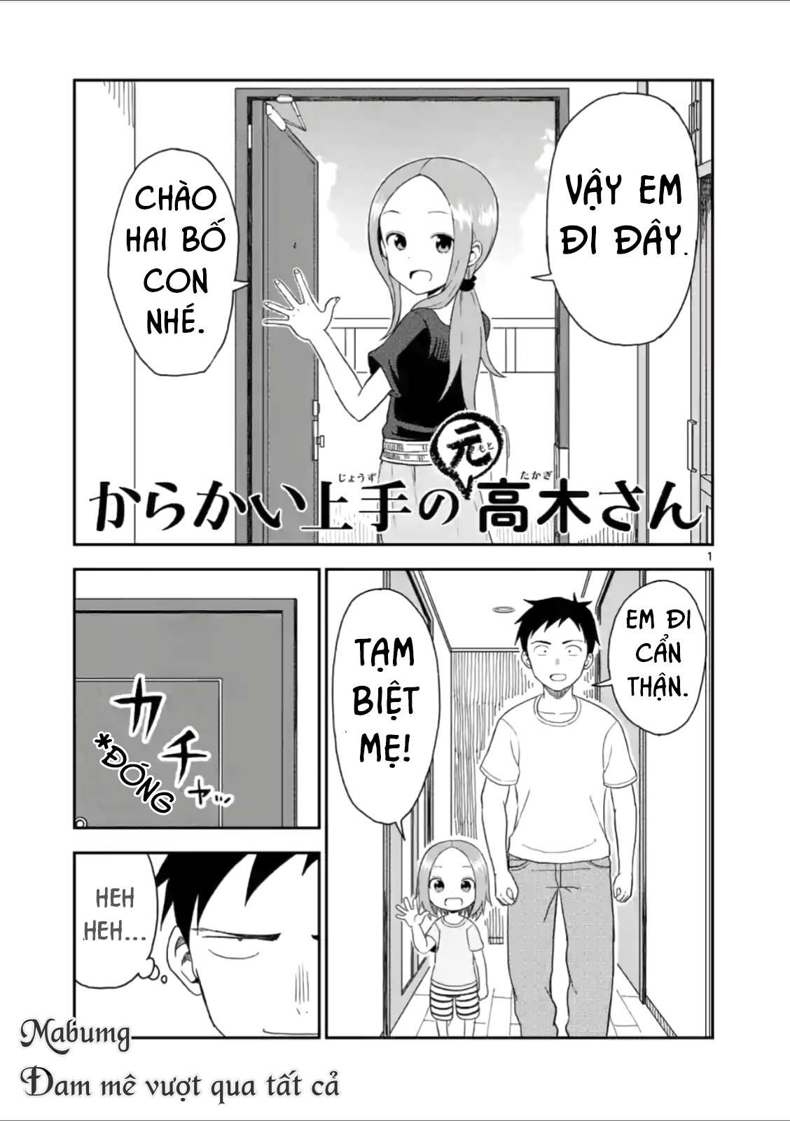 Karakai Jouzu No (Moto) Takagi-San Chapter 52 - Trang 2