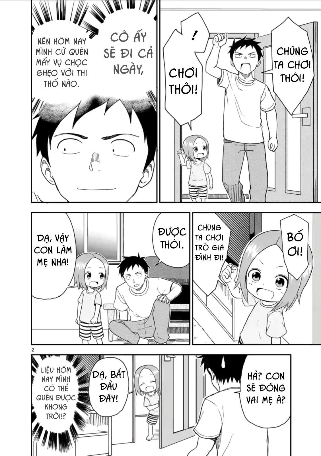 Karakai Jouzu No (Moto) Takagi-San Chapter 52 - Trang 2