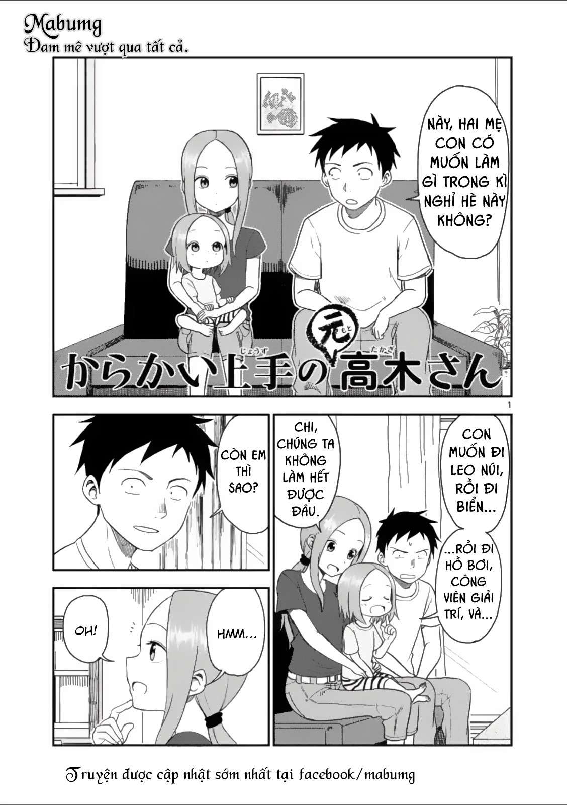 Karakai Jouzu No (Moto) Takagi-San Chapter 51 - Trang 2