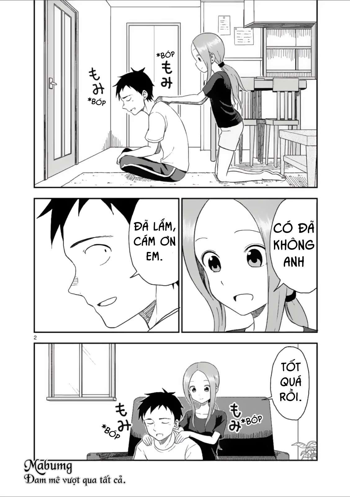 Karakai Jouzu No (Moto) Takagi-San Chapter 49 - Trang 2