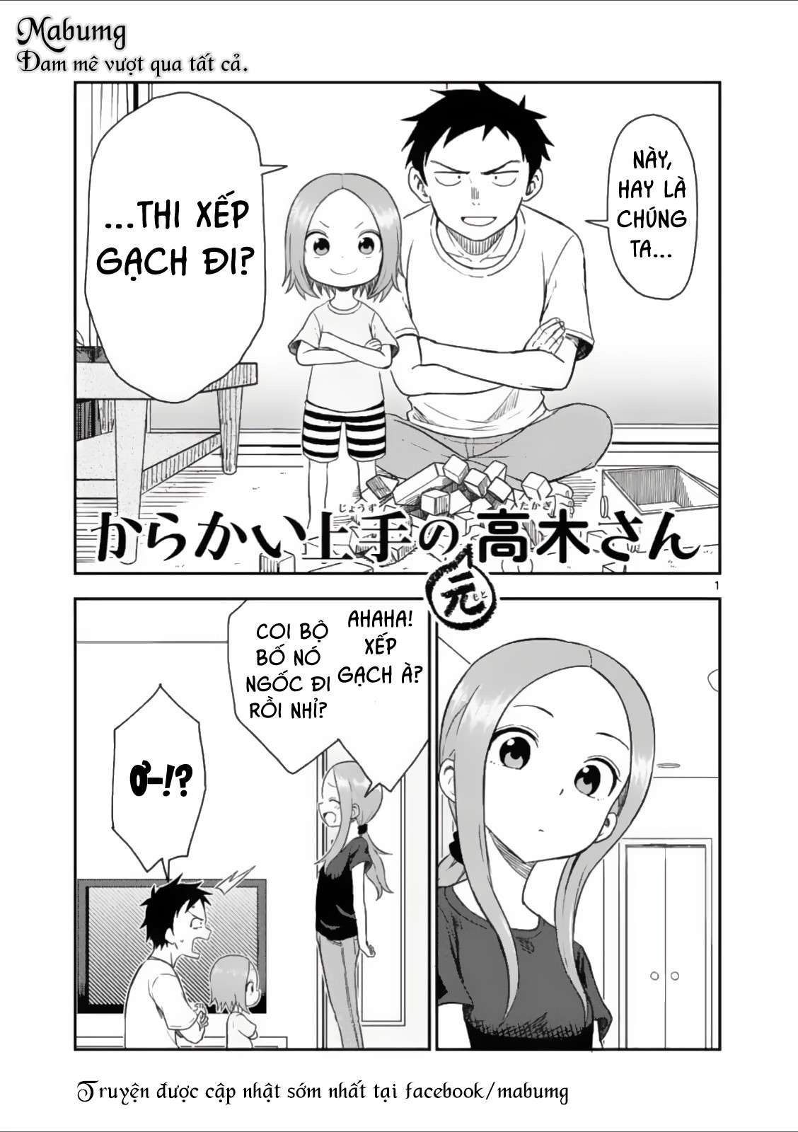 Karakai Jouzu No (Moto) Takagi-San Chapter 48 - Trang 2