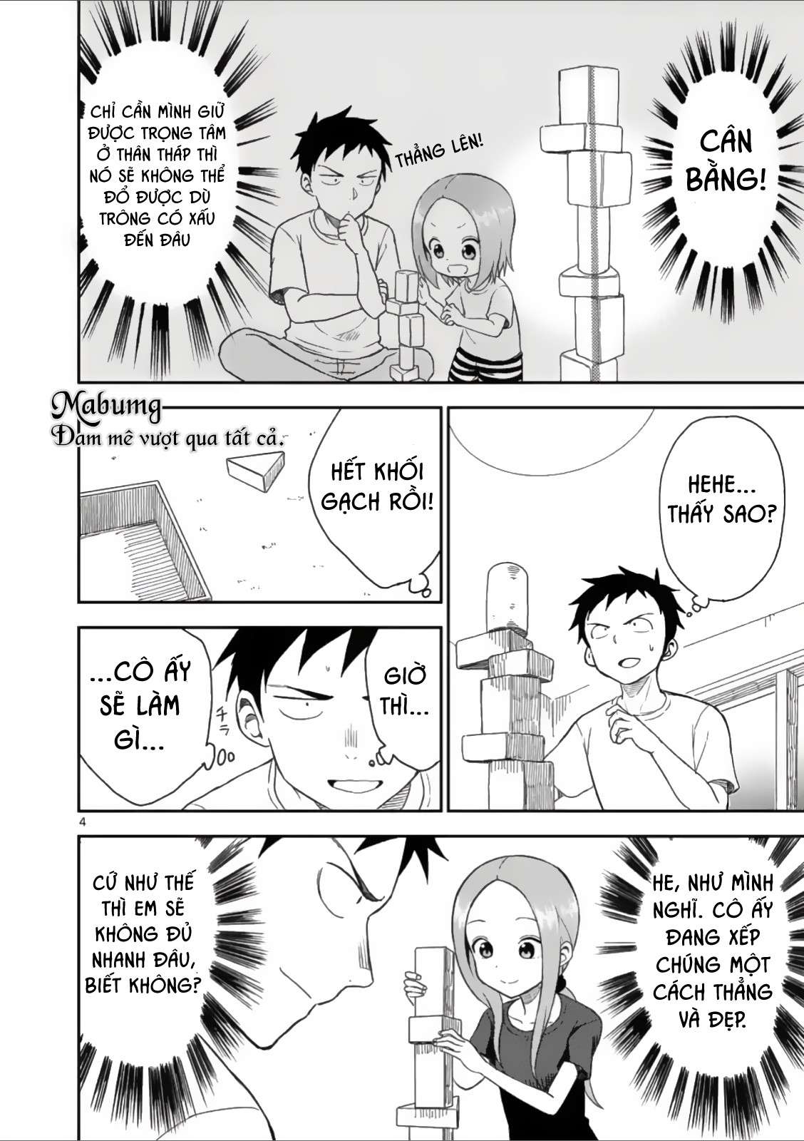 Karakai Jouzu No (Moto) Takagi-San Chapter 48 - Trang 2