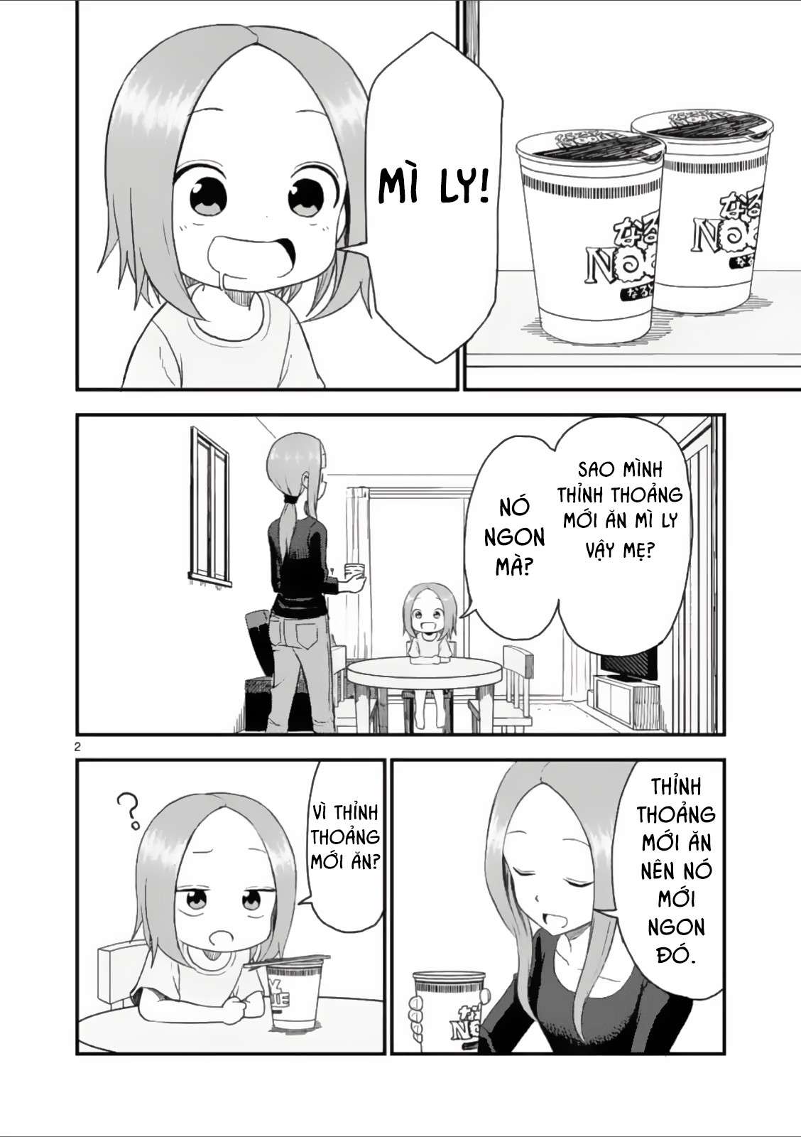 Karakai Jouzu No (Moto) Takagi-San Chapter 44 - Trang 2