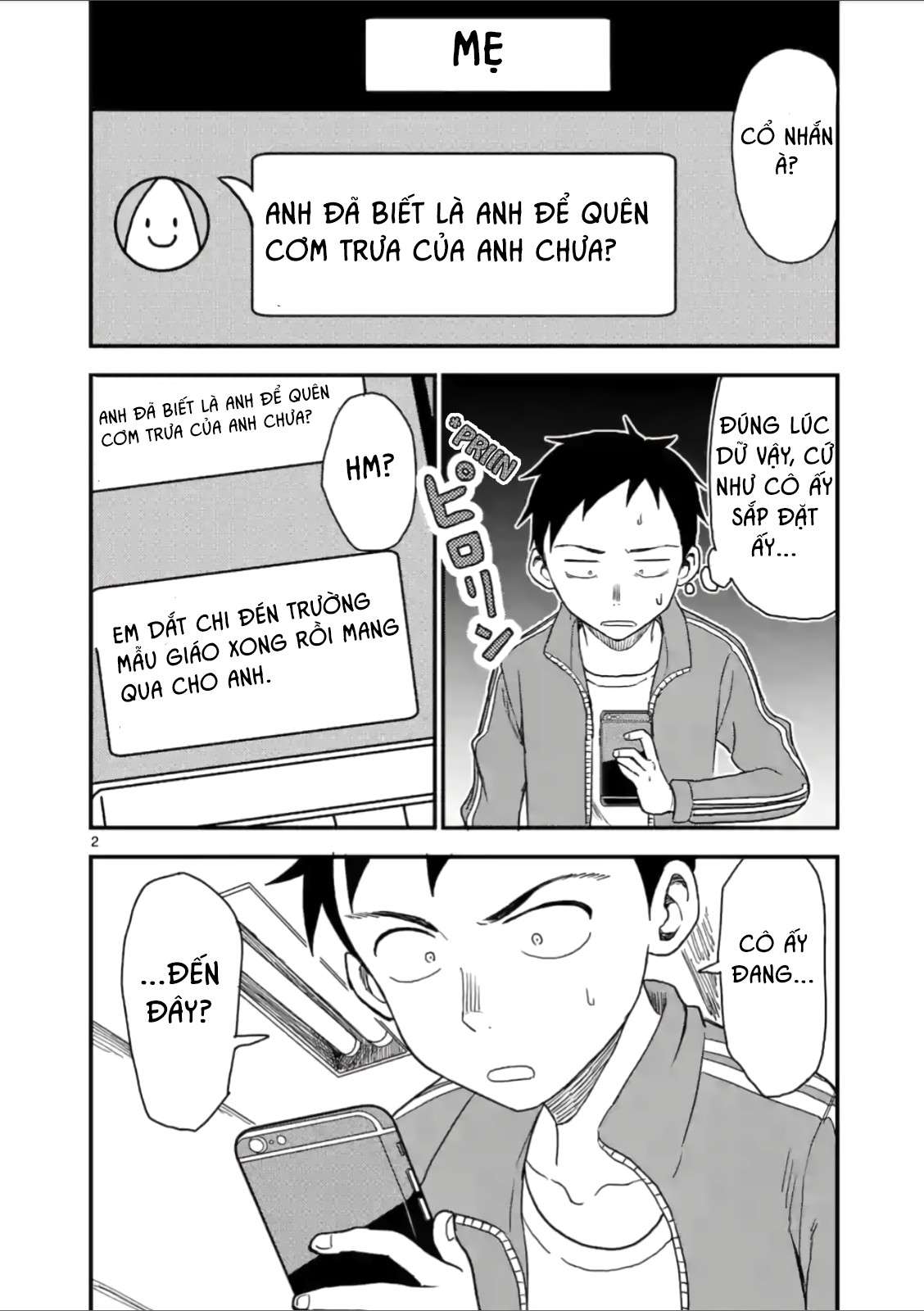 Karakai Jouzu No (Moto) Takagi-San Chapter 42 - Trang 2