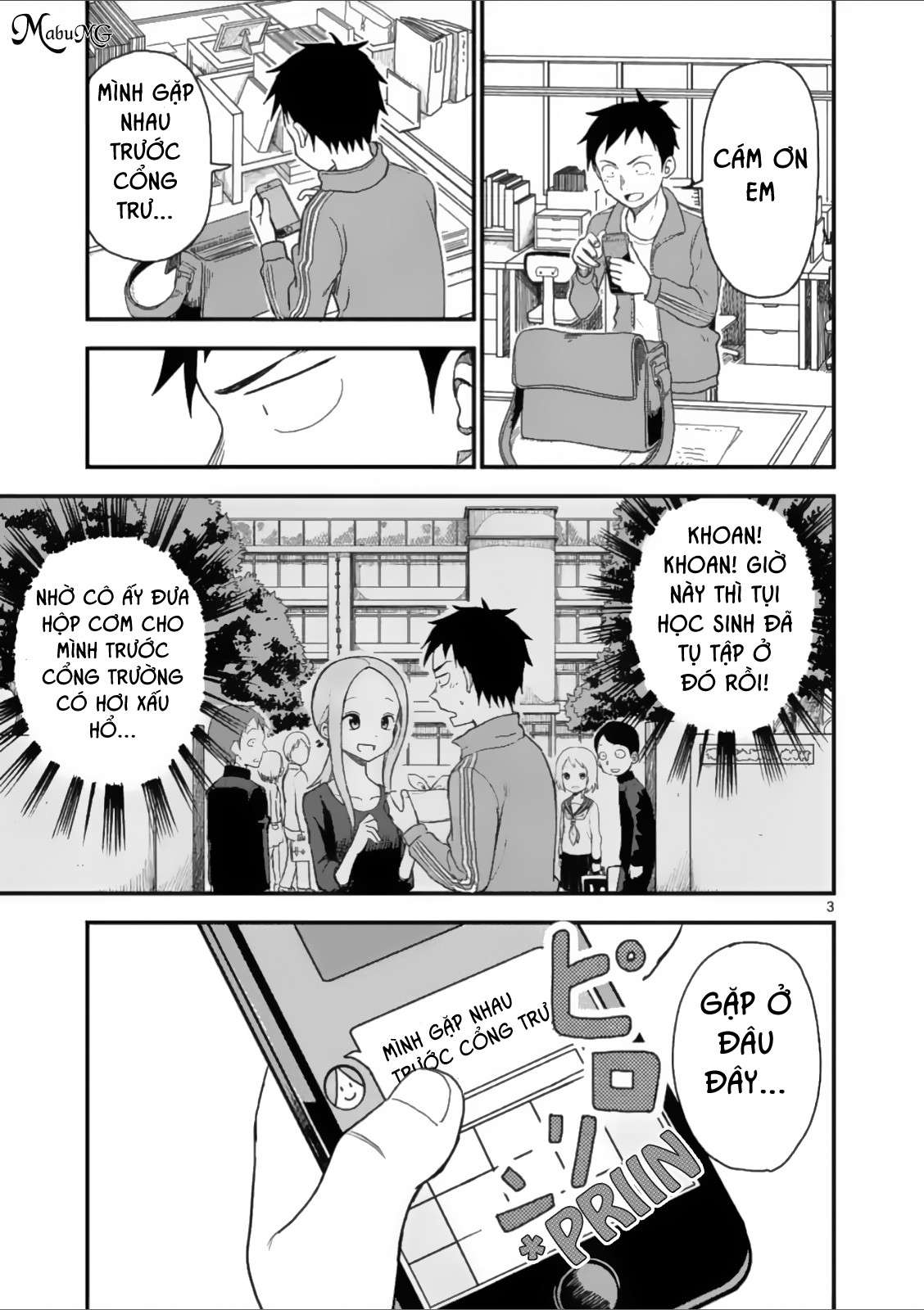 Karakai Jouzu No (Moto) Takagi-San Chapter 42 - Trang 2