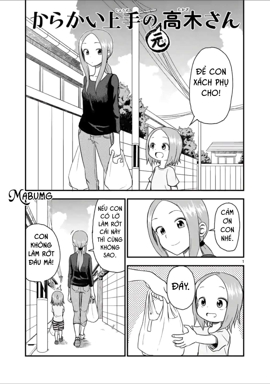 Karakai Jouzu No (Moto) Takagi-San Chapter 35 - Trang 2