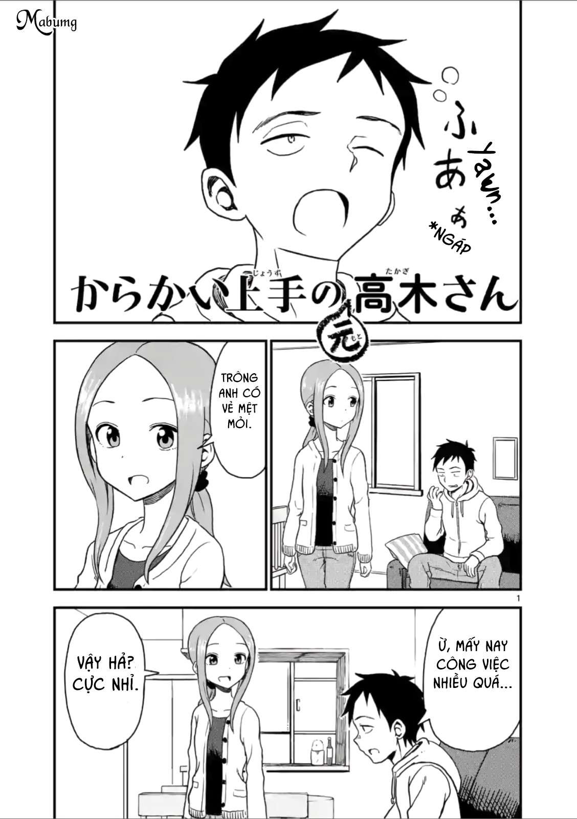 Karakai Jouzu No (Moto) Takagi-San Chapter 32 - Trang 2