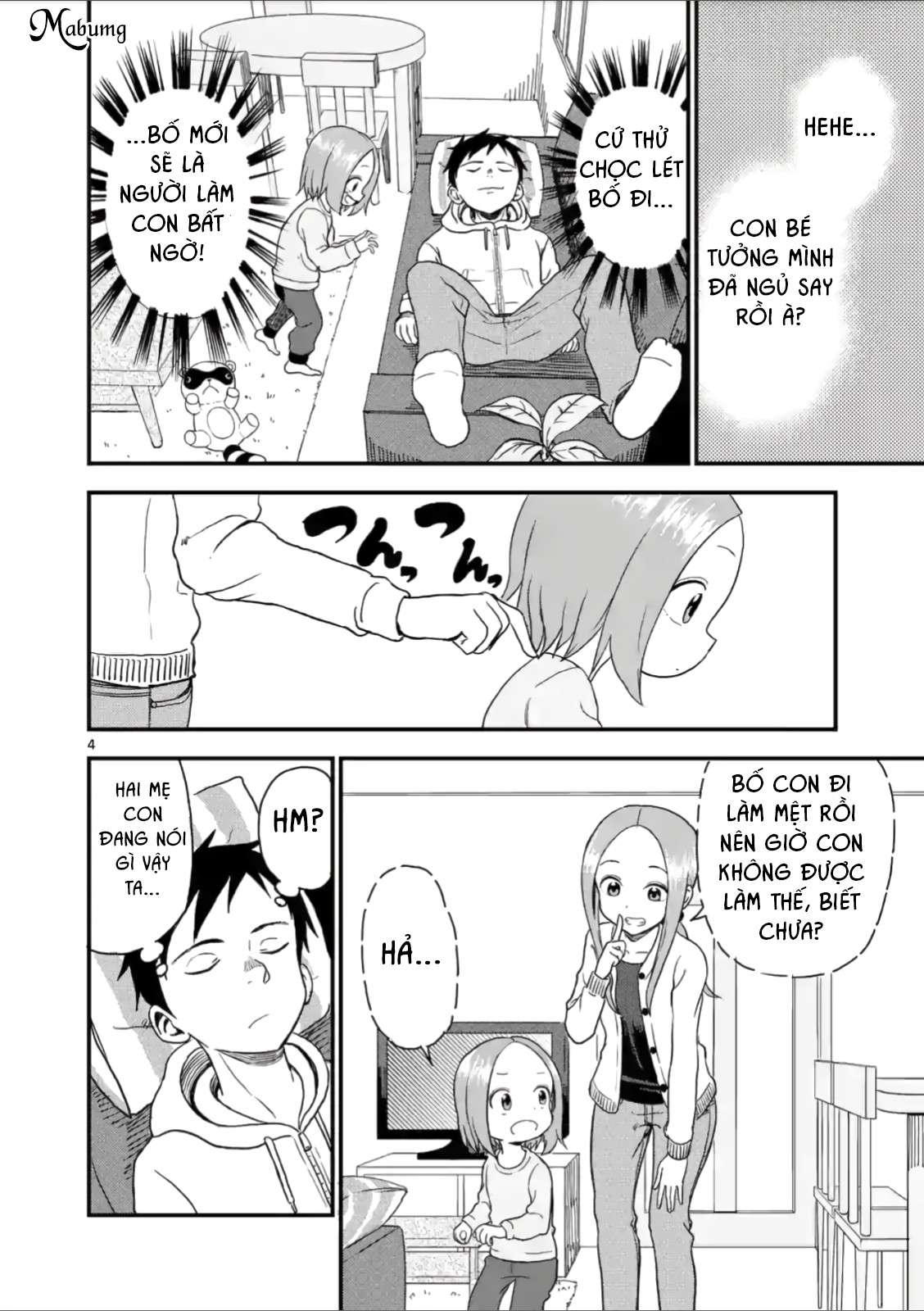 Karakai Jouzu No (Moto) Takagi-San Chapter 32 - Trang 2