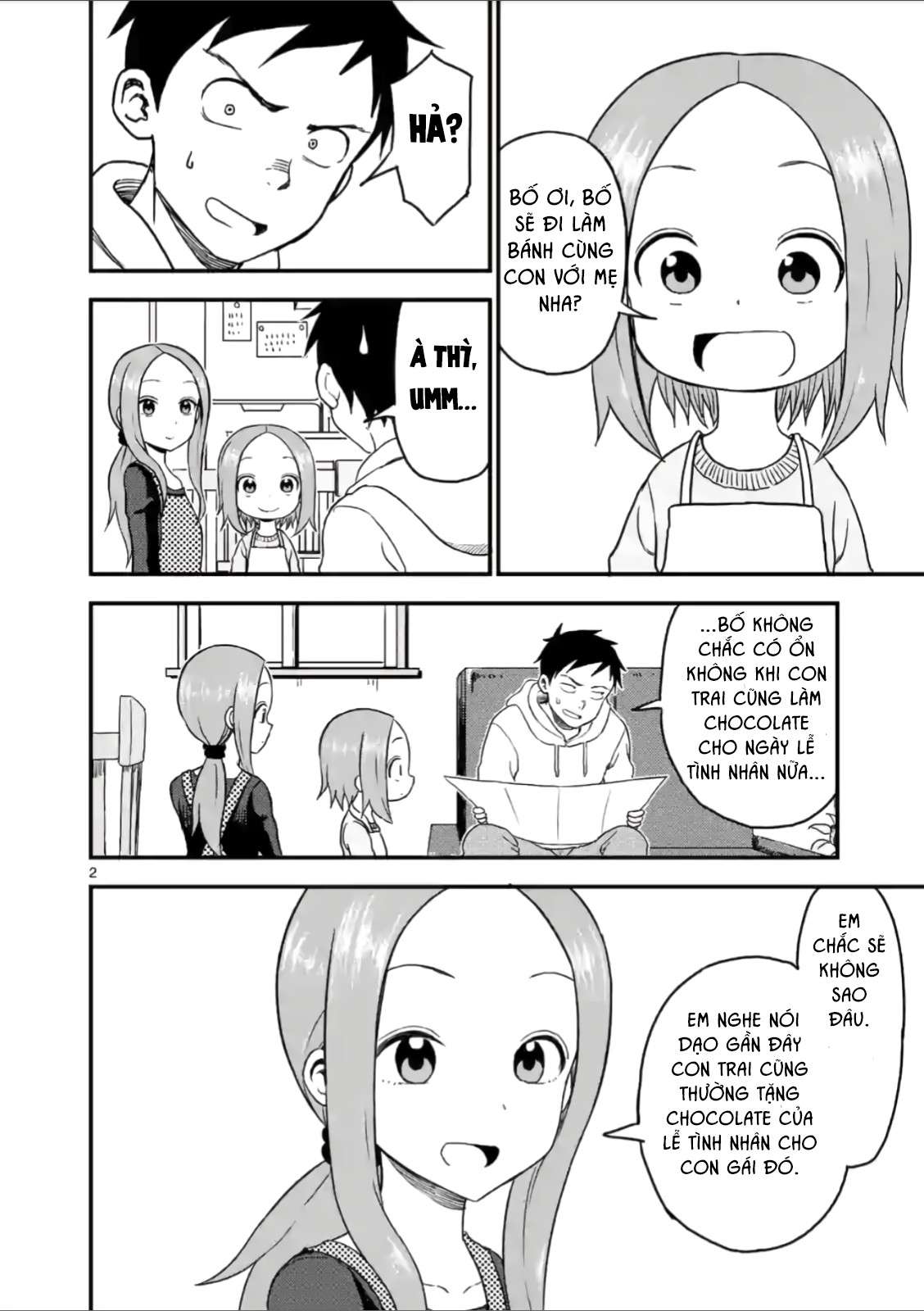 Karakai Jouzu No (Moto) Takagi-San Chapter 29 - Trang 2