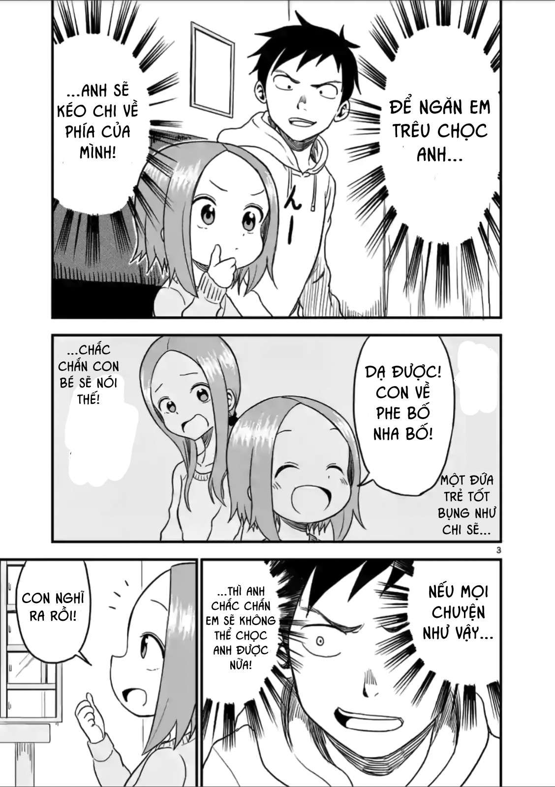 Karakai Jouzu No (Moto) Takagi-San Chapter 26 - Trang 2