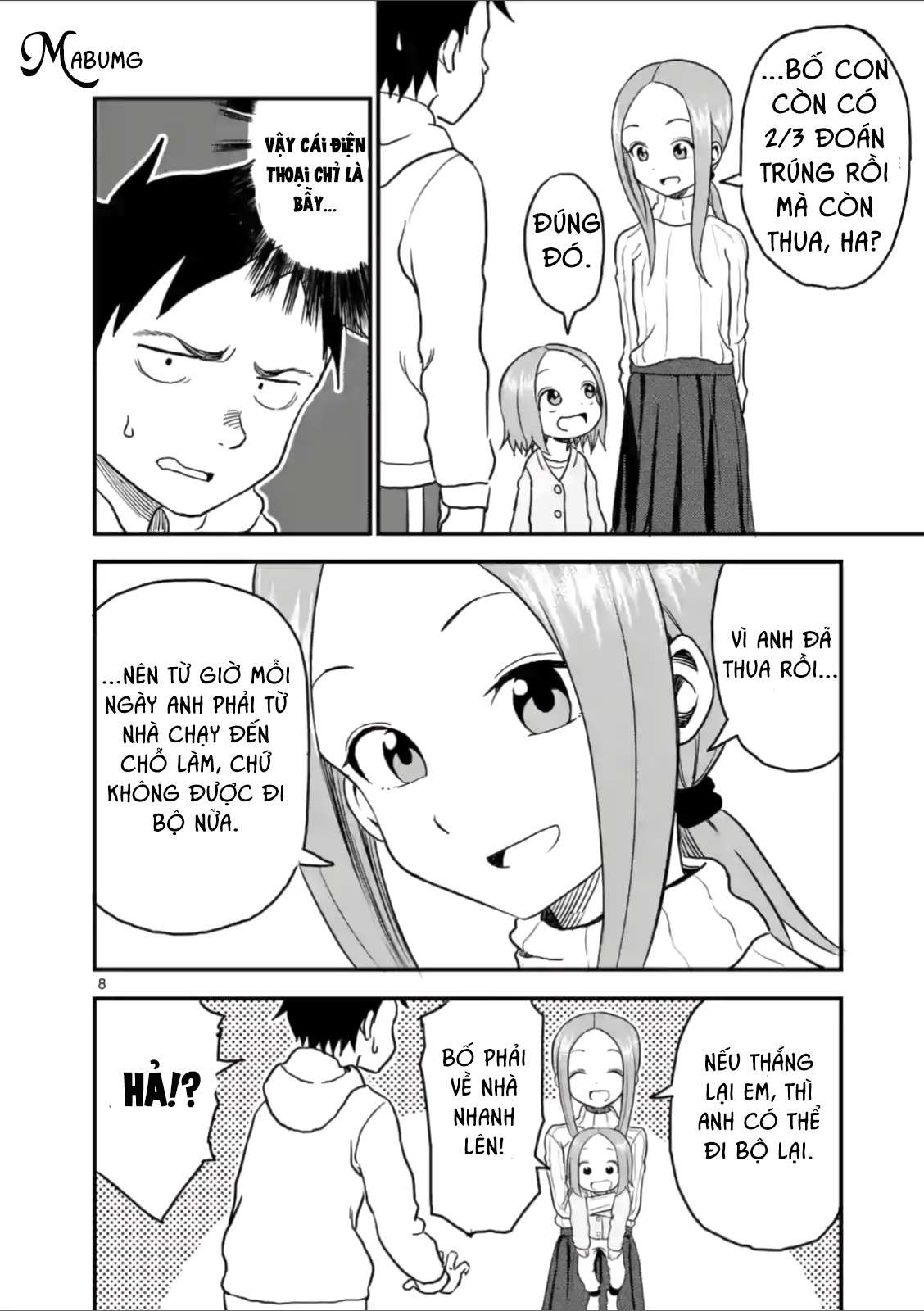 Karakai Jouzu No (Moto) Takagi-San Chapter 25 - Trang 2