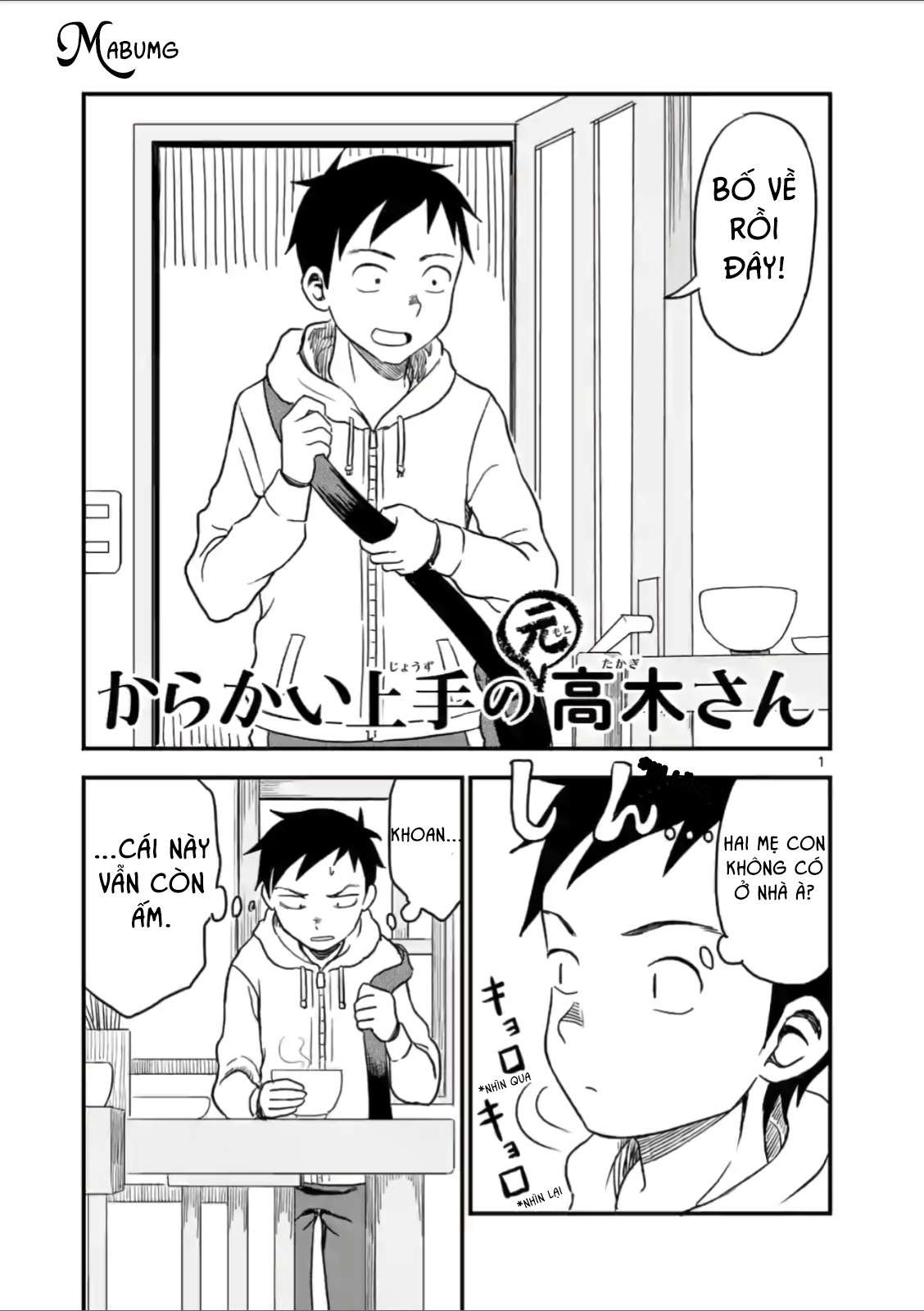 Karakai Jouzu No (Moto) Takagi-San Chapter 25 - Trang 2