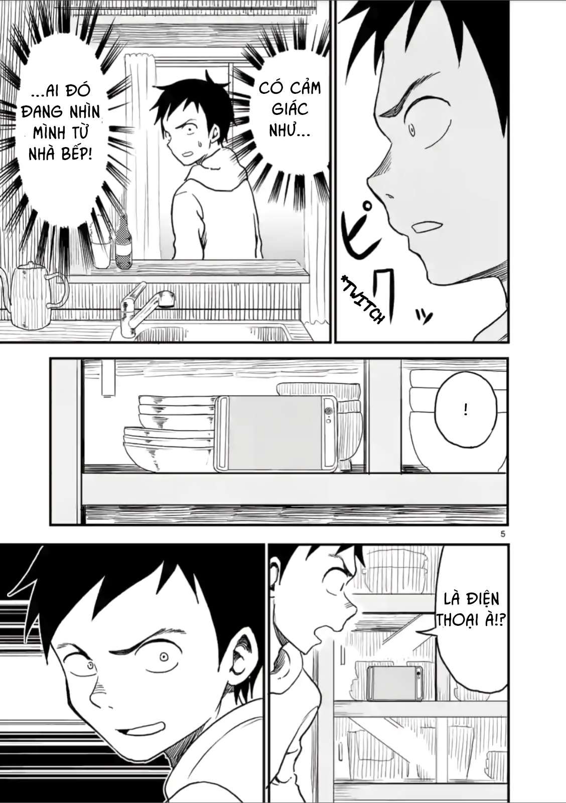 Karakai Jouzu No (Moto) Takagi-San Chapter 25 - Trang 2