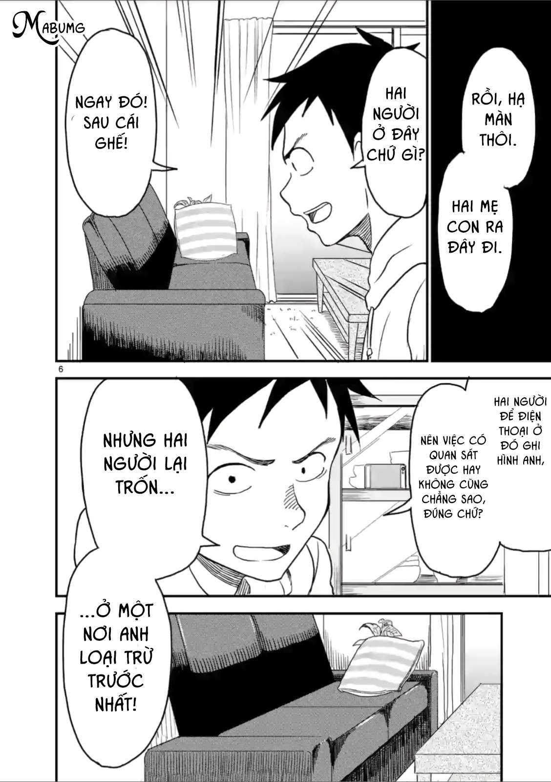 Karakai Jouzu No (Moto) Takagi-San Chapter 25 - Trang 2