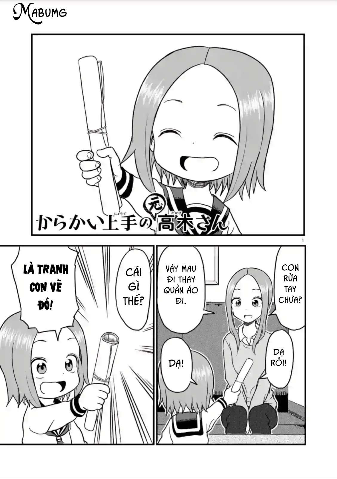 Karakai Jouzu No (Moto) Takagi-San Chapter 24 - Trang 2