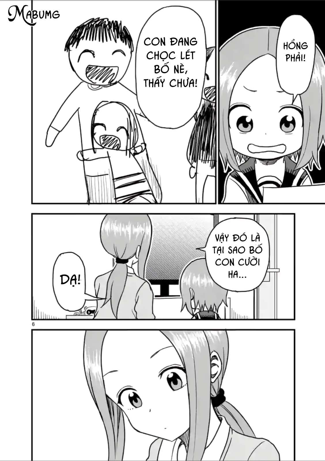 Karakai Jouzu No (Moto) Takagi-San Chapter 24 - Trang 2