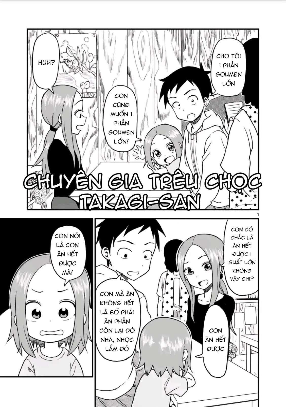 Karakai Jouzu No (Moto) Takagi-San Chapter 16 - Trang 2