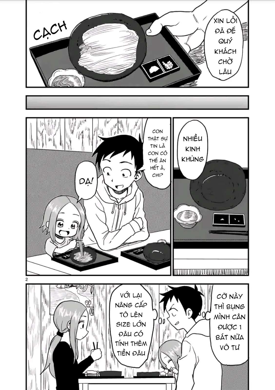 Karakai Jouzu No (Moto) Takagi-San Chapter 16 - Trang 2