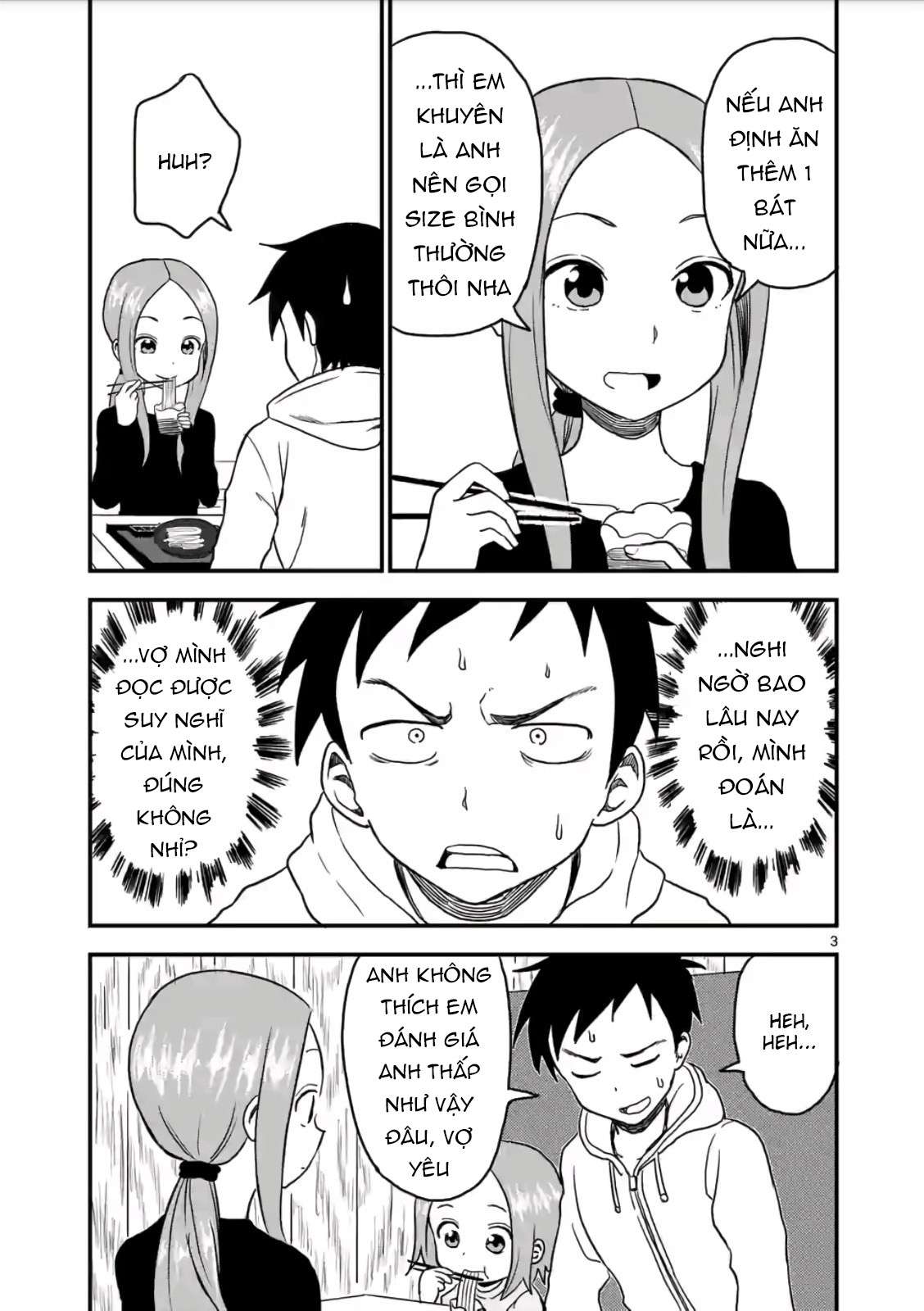 Karakai Jouzu No (Moto) Takagi-San Chapter 16 - Trang 2