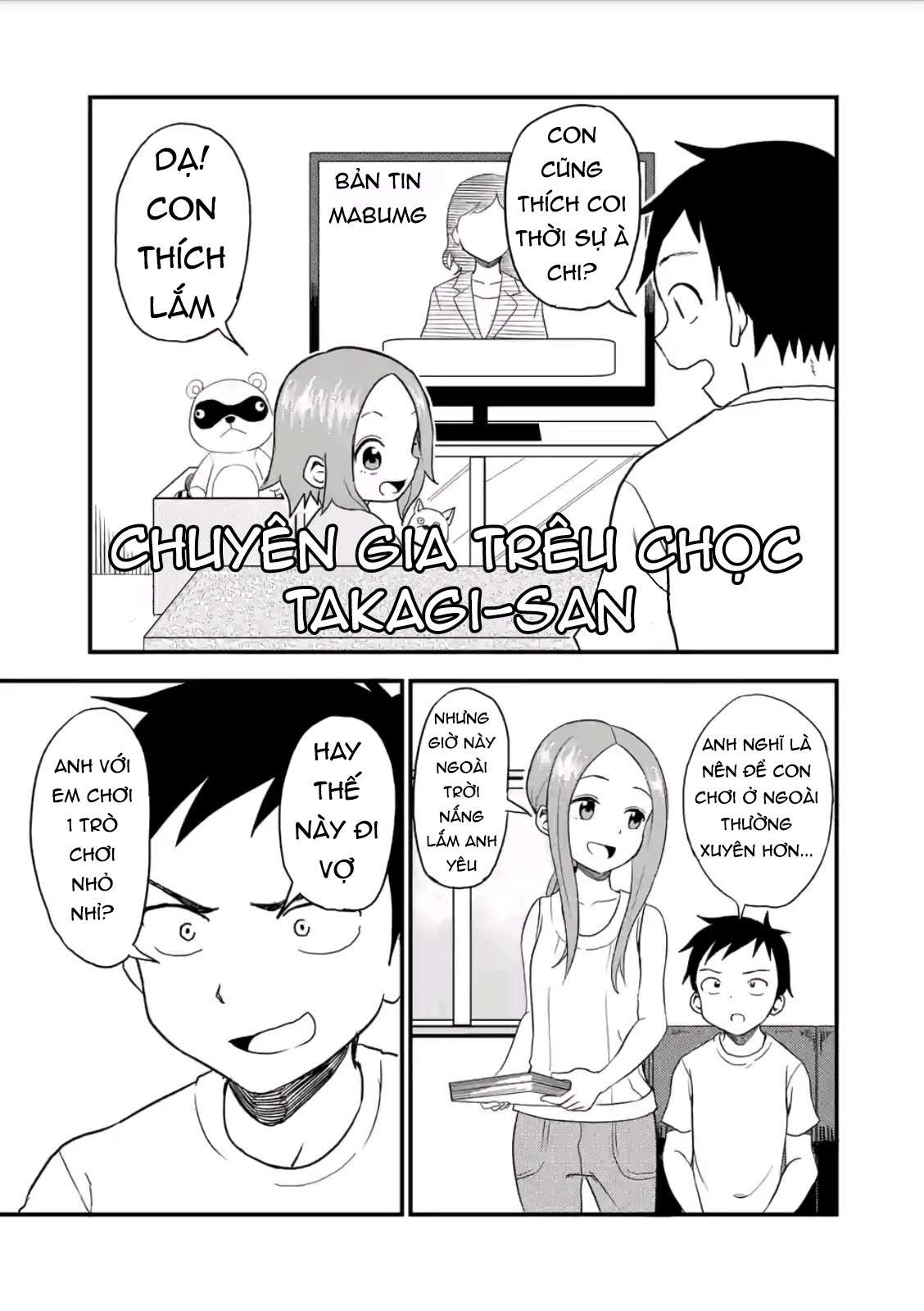 Karakai Jouzu No (Moto) Takagi-San Chapter 12 - Trang 2