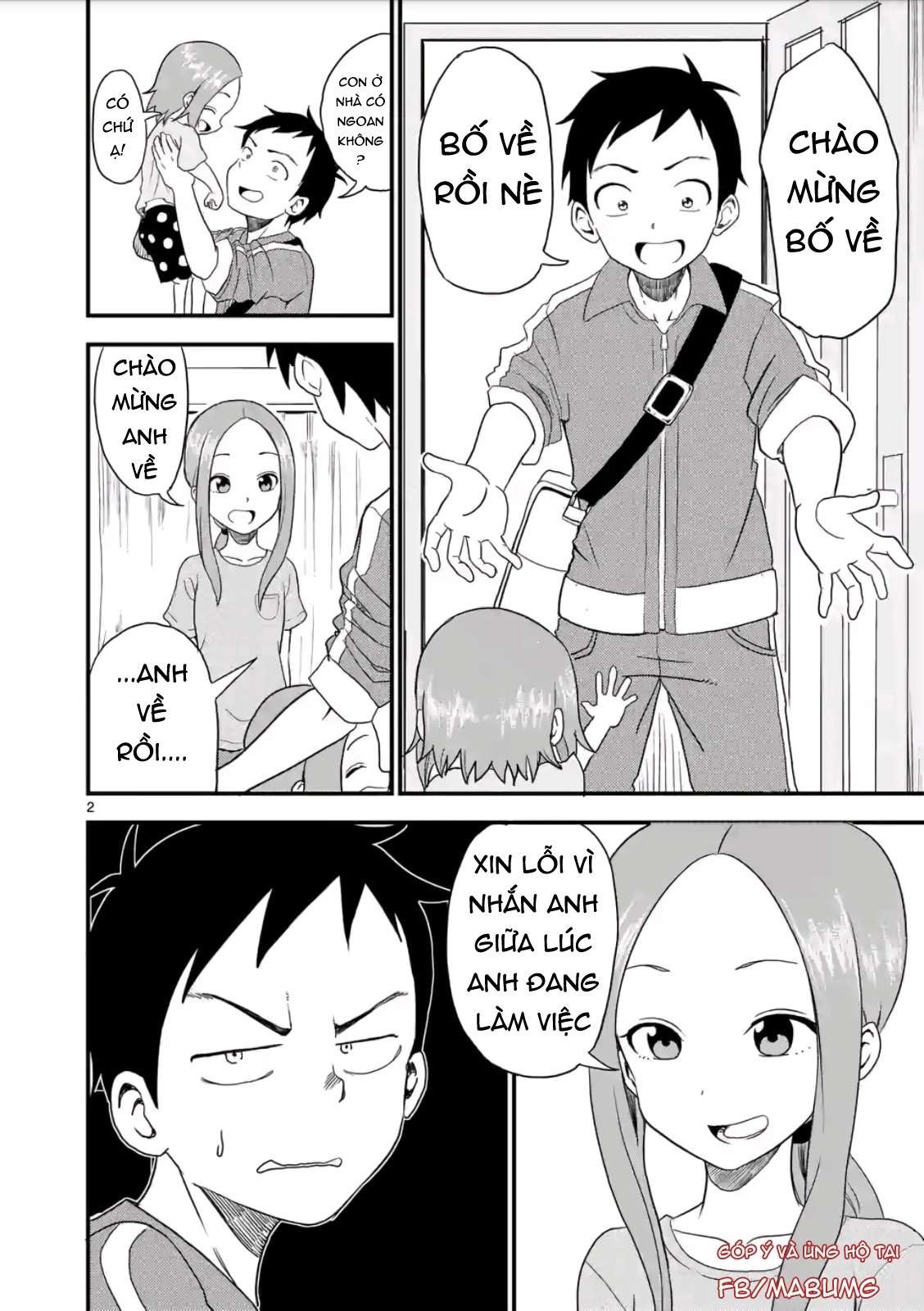 Karakai Jouzu No (Moto) Takagi-San Chapter 7 - Trang 2