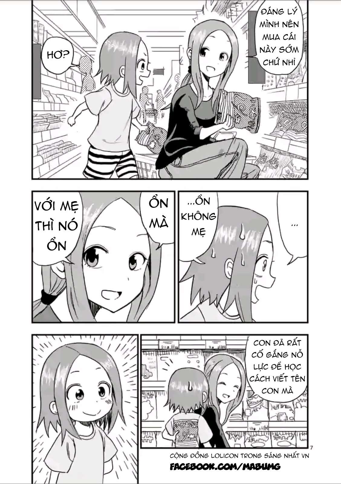 Karakai Jouzu No (Moto) Takagi-San Chapter 2 - Trang 2